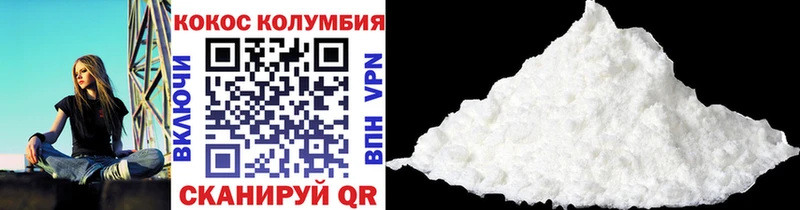 Хочу наркоту Окуловка КОКАИН  kraken зеркало  Бошки Шишки  Меф  LSD-25 