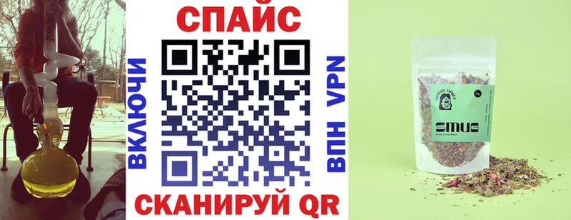 купить наркотики цена  Окуловка  БУТИРАТ Butirat 