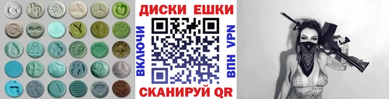 дарк нет как зайти  Окуловка  Экстази VHQ  hydra онион 