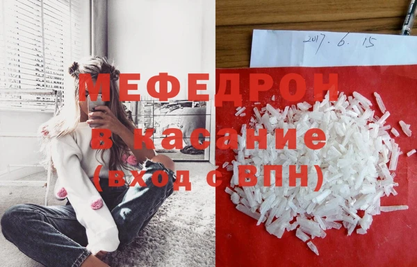 соль курить ск Аркадак
