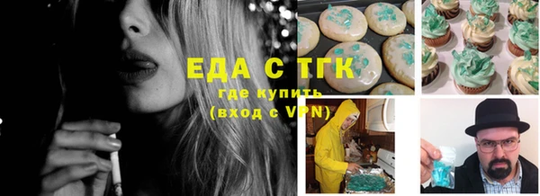 сатива Переславль-Залесский