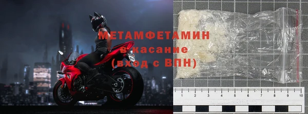 соль курить ск Аркадак