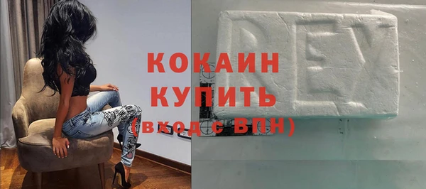 прущие крисы Балахна