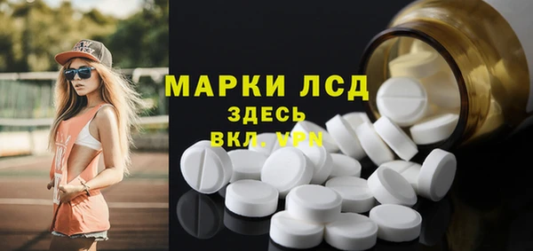 jwh Баксан