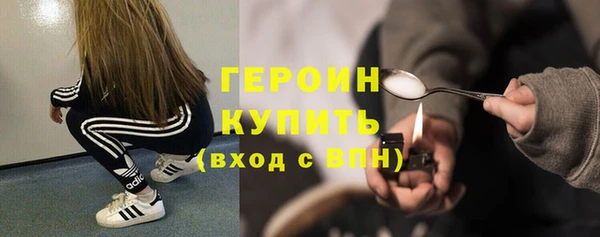 соль курить ск Аркадак