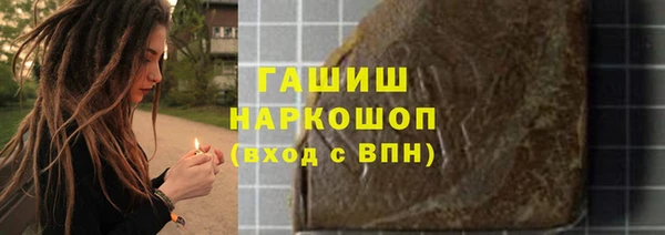 a pvp Арсеньев