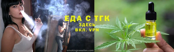 jwh Баксан