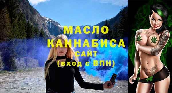 jwh Баксан
