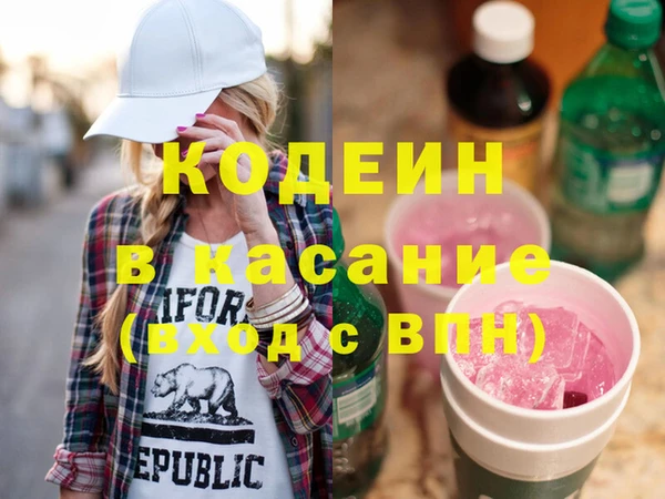 a pvp Арсеньев