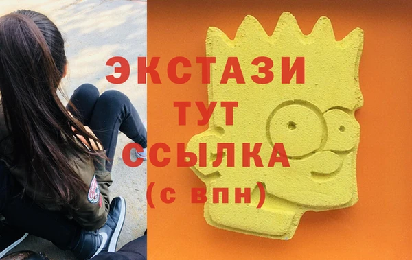 jwh Баксан