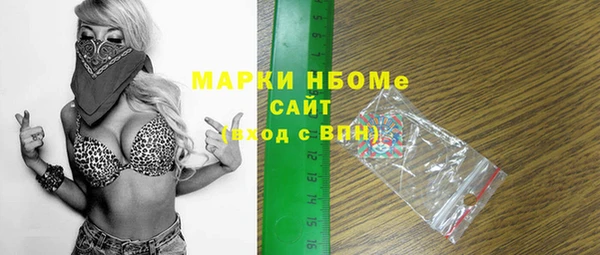 a pvp Арсеньев