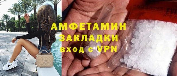соль курить ск Аркадак