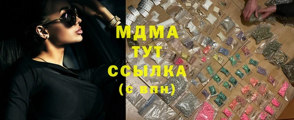 a pvp Арсеньев