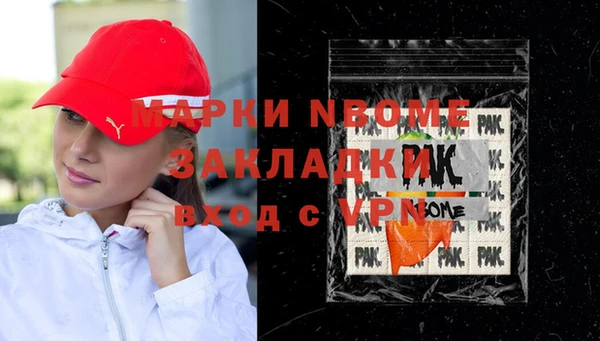jwh Баксан