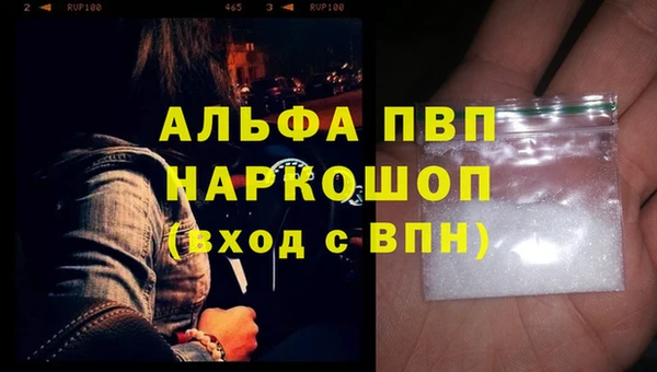 jwh Баксан