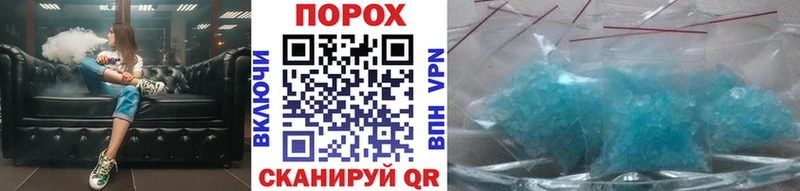 Первитин витя  OMG ссылка  Окуловка  даркнет сайт 