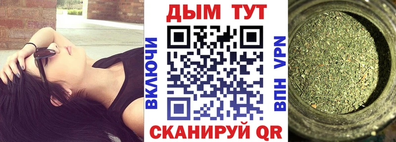 МАРИХУАНА Amnesia  как найти закладки  Окуловка 